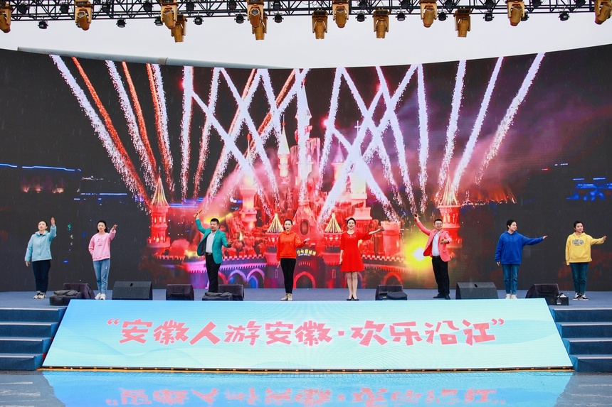 安徽省委方正最新动态与小巷独特风味探秘
