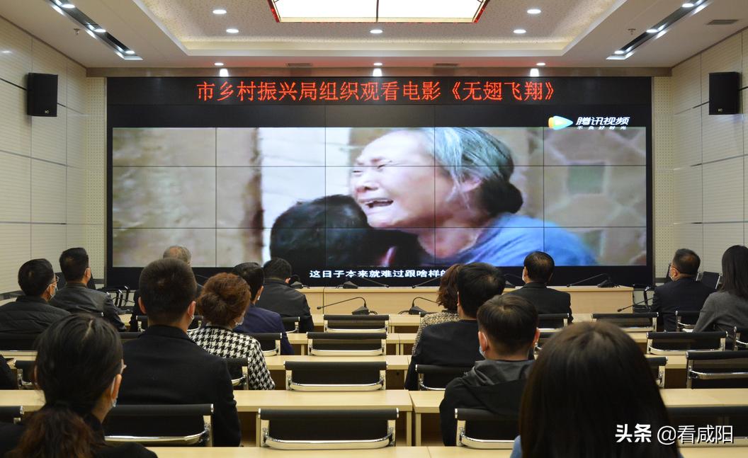 咸阳最新招聘信息，变化引领自信与成就感的职业之旅