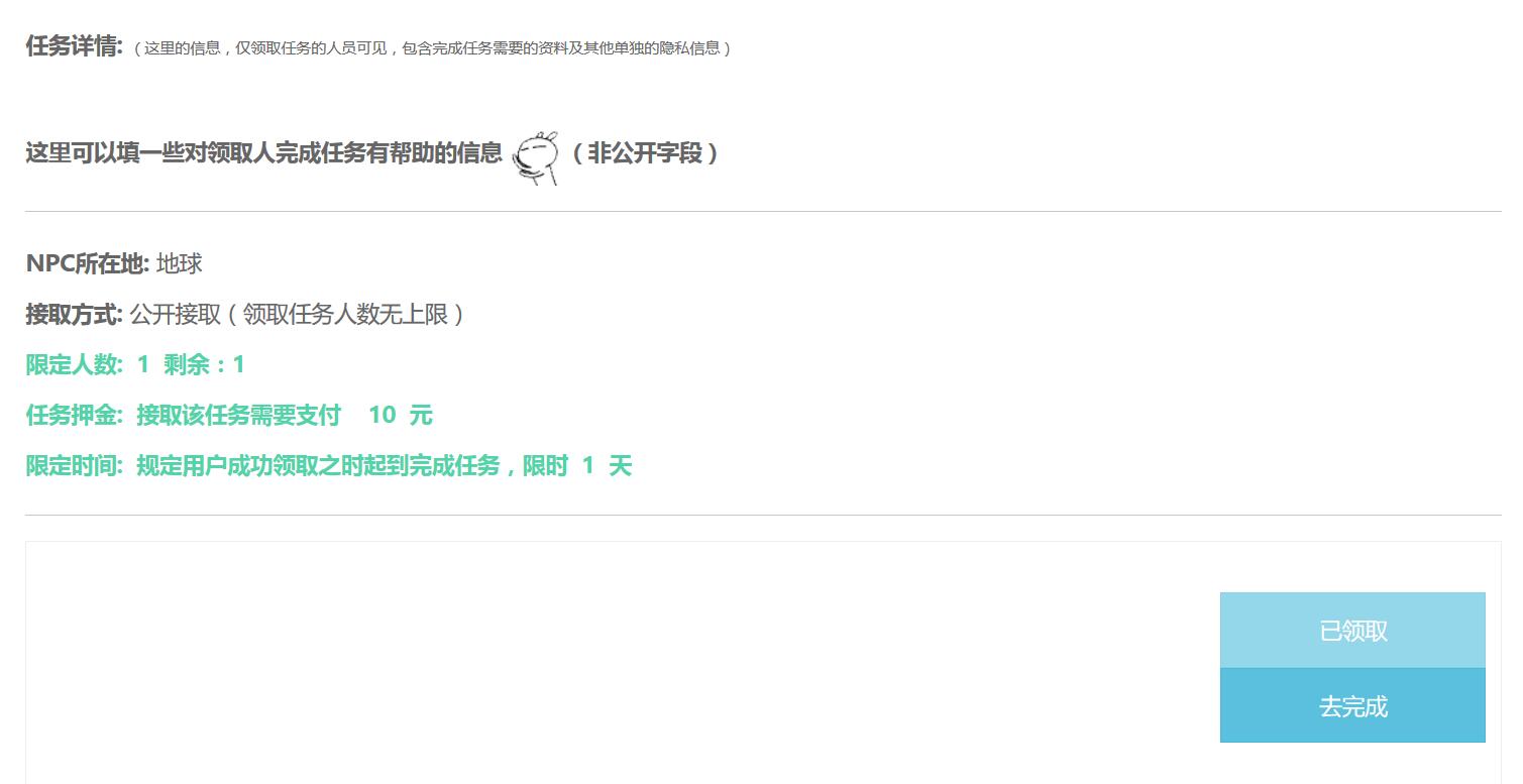 最新资讯与技能学习指南，轻松掌握任务完成及技能提升秘籍