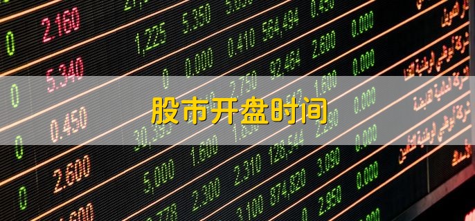 垃圾焚烧炉 第173页