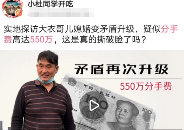 苏朱最新视频，变化中的学习之旅，自信与成就感的启程