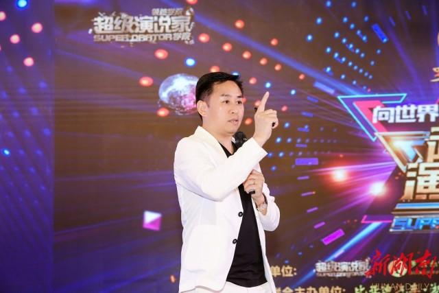 超级演说家最新季，时代的演说风暴掀起热议浪潮