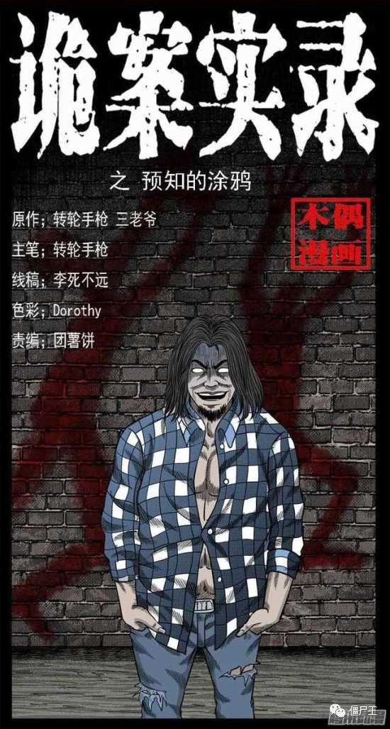 动漫邪恶视频探秘，小巷神秘特色小店的秘密之旅