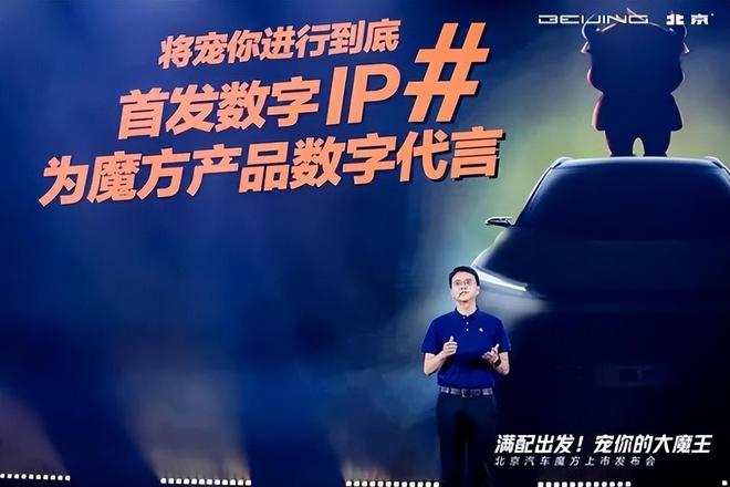 好兆头上市，欢乐满溢心间，开启新篇章！
