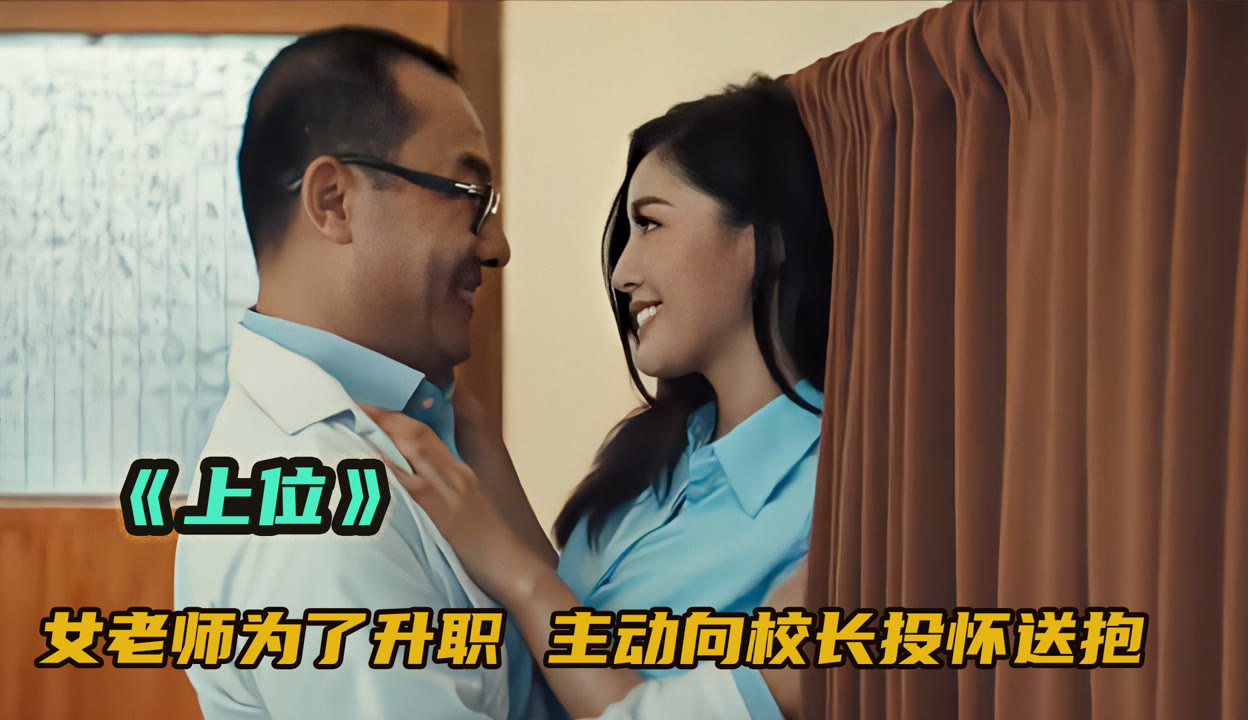 小型垃圾焚烧炉 第108页