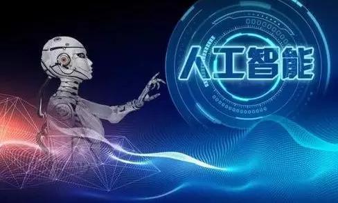 科技新动态前沿，探索未来科技新领域的无限可能