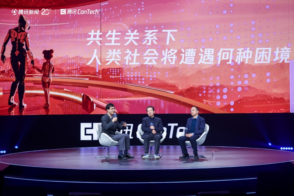 龙源技术整体上市，科技巨头重塑未来，引领智能生活新纪元