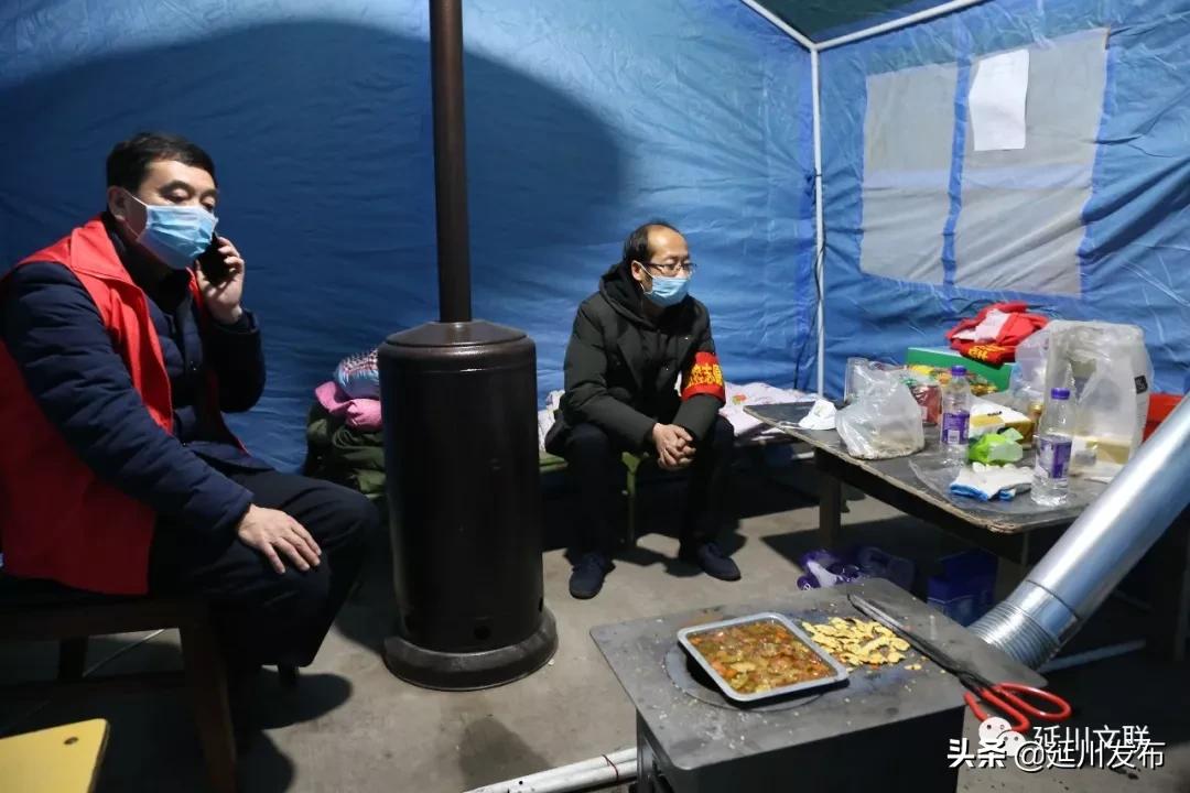 最新疫情动态