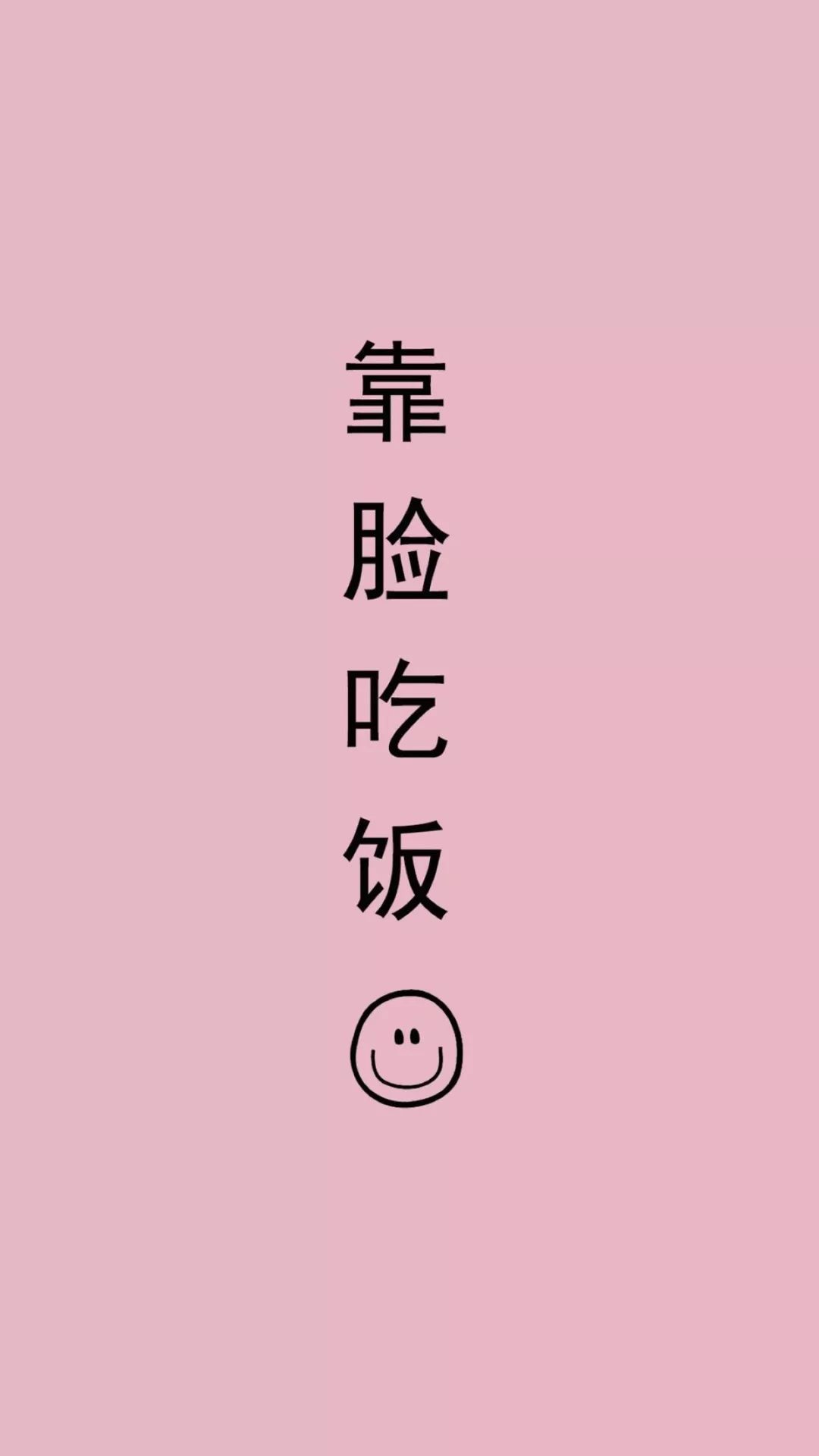 科技与艺术交融，最新精美文字图片展示