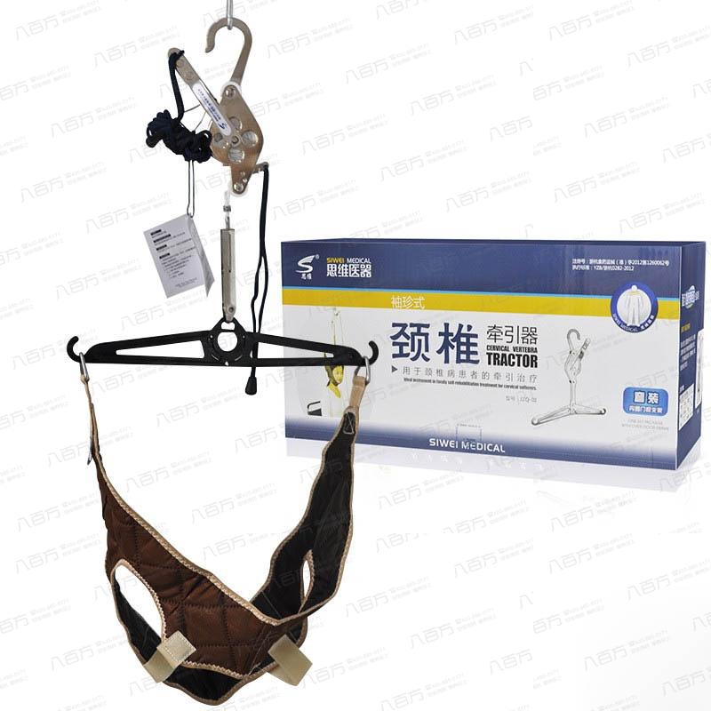 颈椎牵引器图片及价格概览，医疗领域的发展历程与现状