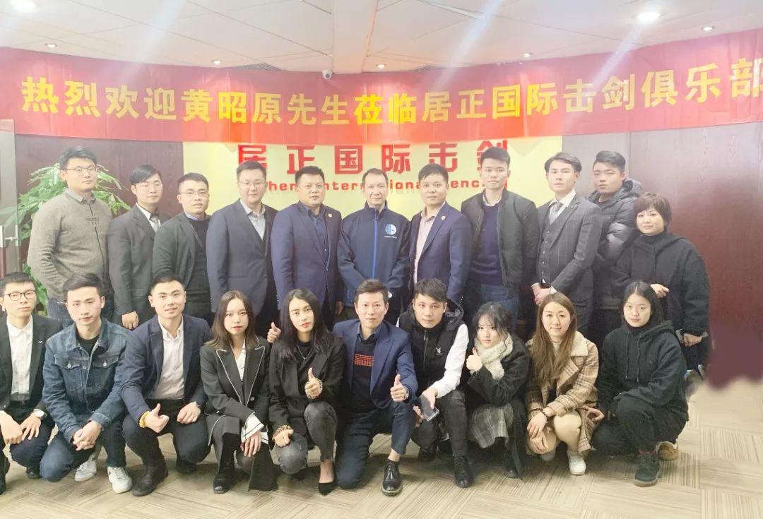 协会俱乐部比赛，意义、价值与深远影响探究