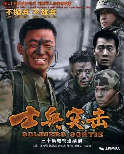 中科贝特环保装备 第103页