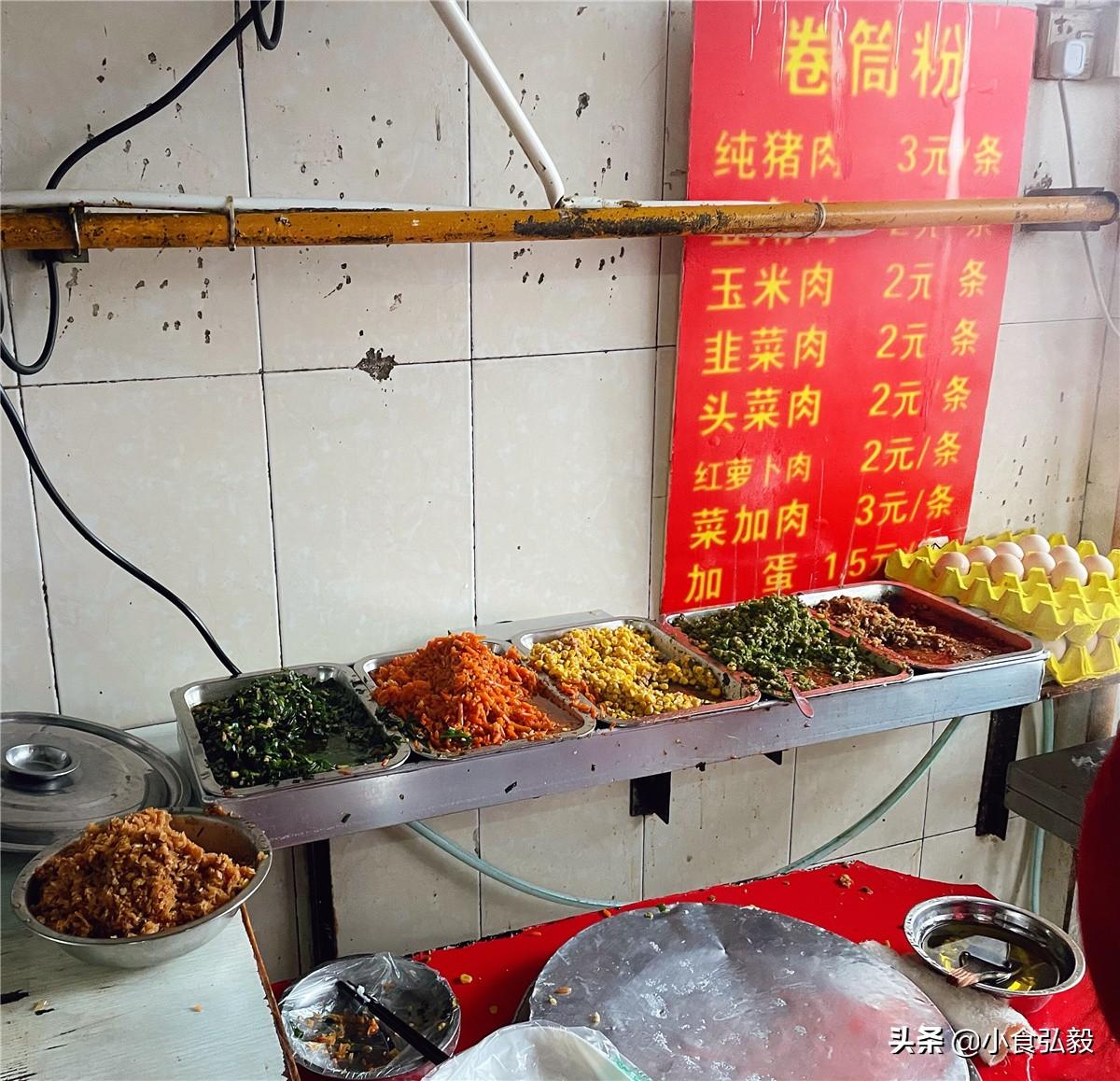 香港H股上市之路，探寻特色小店的隐藏风味之旅
