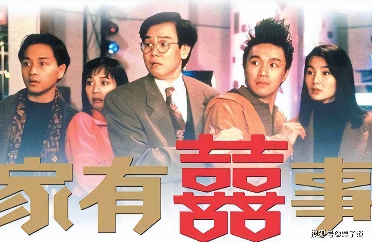 医疗垃圾焚烧炉 第107页