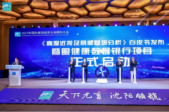 正定最新资讯，学习之光照亮未来，自信与成就感并行提升之路