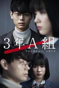 日剧电影，背景、时代印记与深远影响