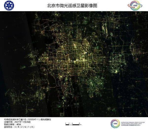 最新卫星影像获取与应用，初学者与进阶用户的详细步骤指南