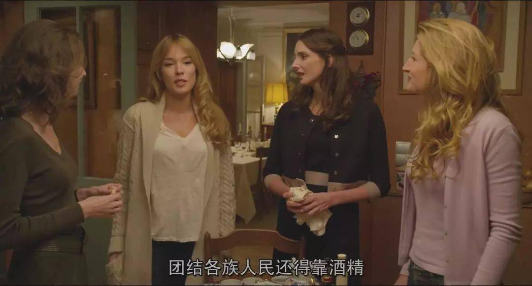 中科贝特环保装备 第101页