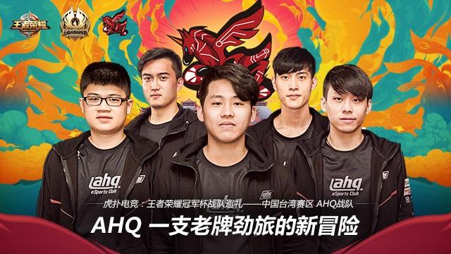 欧阳靖美国街头说唱之旅，小巷小店中的秘密之战