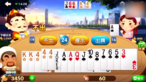 斗地主玩法详解，牌局中的自信与成就感之旅