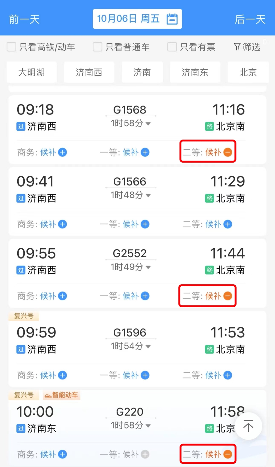 截图神器最新版使用指南及指南详解
