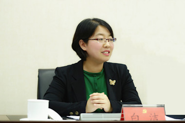 白洁的心灵之旅，迷茫中的静待与内心平静的追寻