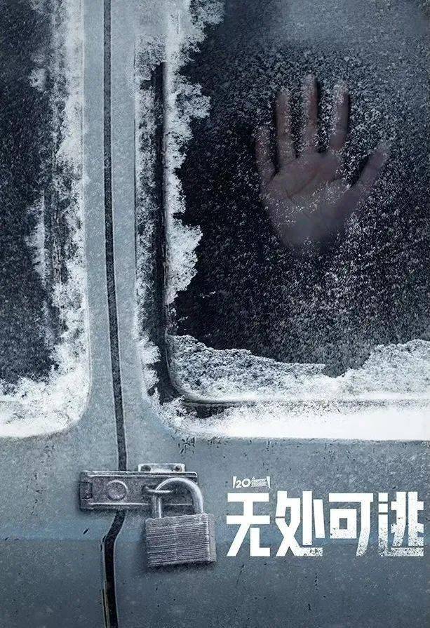 在线电影资源探索，影视娱乐世界的无尽之旅
