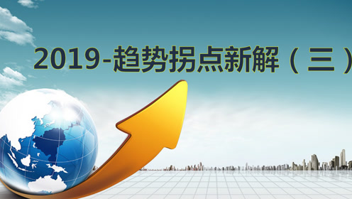 爱空间上市，背景、历程与时代地位