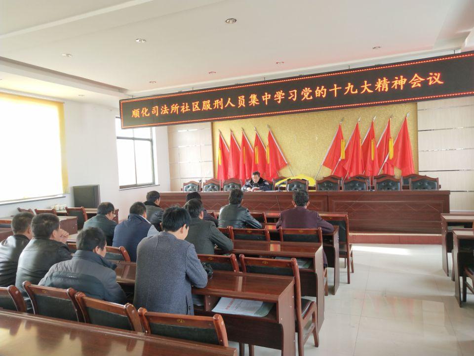 最新时事点评，学习变化，自信成就未来之路