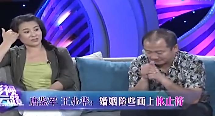赵本山最新访谈播出，观看与参与指南全解析