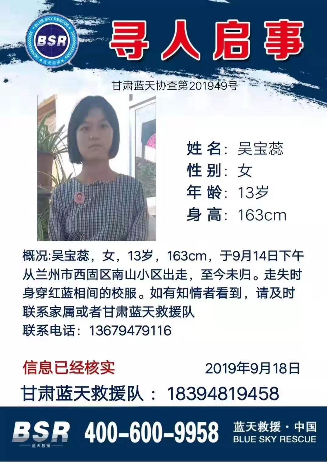 西固南山小区改造最新进展及深度分析与影响探讨