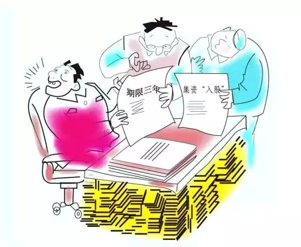警惕台湾最新诈骗案件，守护网络安全与财产安全