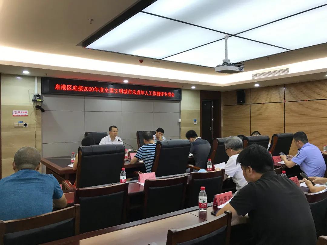 泉港高铁前黄最新动态，一路飞驰，启程梦想高铁时代