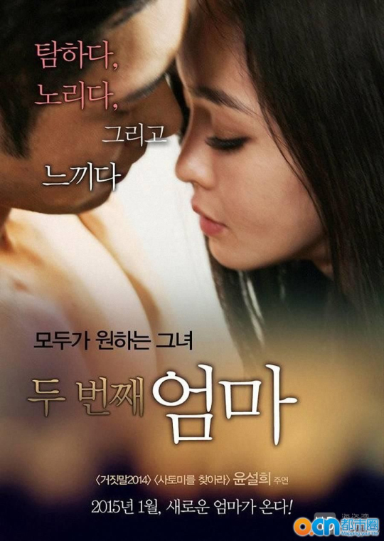 韩国三级电影演员，背景、影响与重要地位