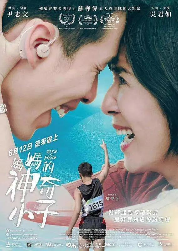 免费理论电影在线观看，详细步骤指南与资源推荐