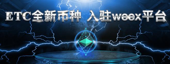 医疗垃圾焚烧炉 第103页