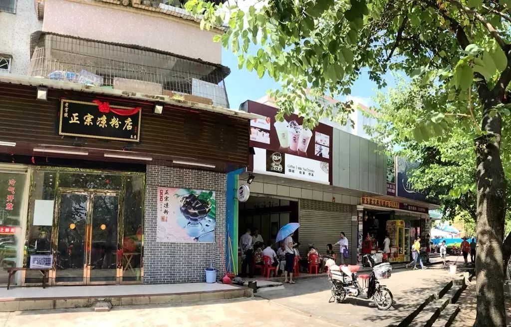 佛冈最新住宅项目探秘，小巷特色小店之旅