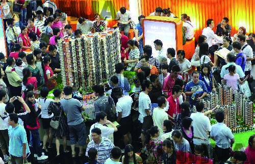 最新楼市调控政策深度解析，楼市走向新篇章开启