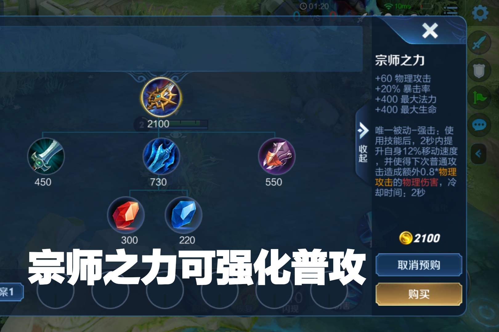 无限进化最新章节，变化带来的自信与成就感