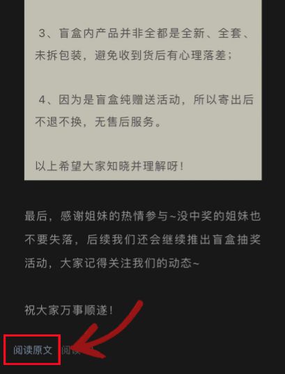 排三最新开奖，幸运一天的启示