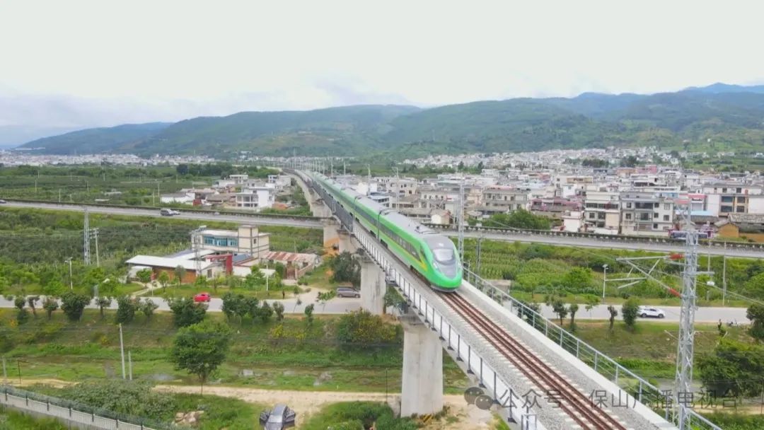 保山铁路最新动态，探寻小巷独特风味的美食之旅