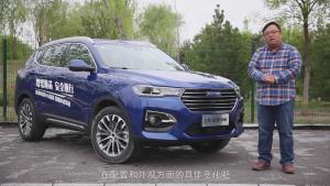 哈佛H6最新报价与探索自然美景之旅