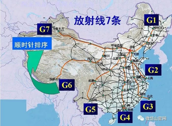 220国道最新规划图详解及步骤指南
