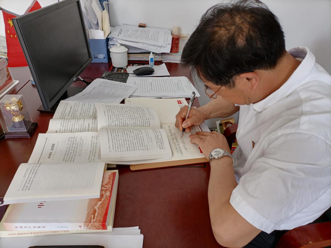 学习变化的力量