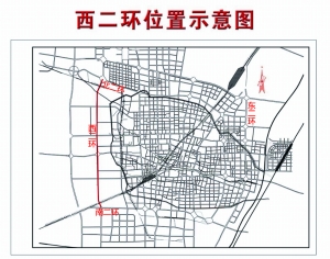保定西三环最新规划步骤详解与指南