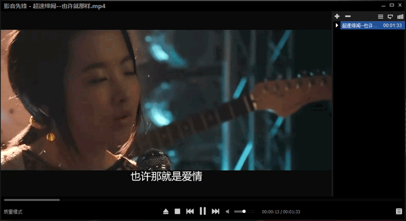影音先锋最新中文字幕，电影里的友情与家的温暖情感传递