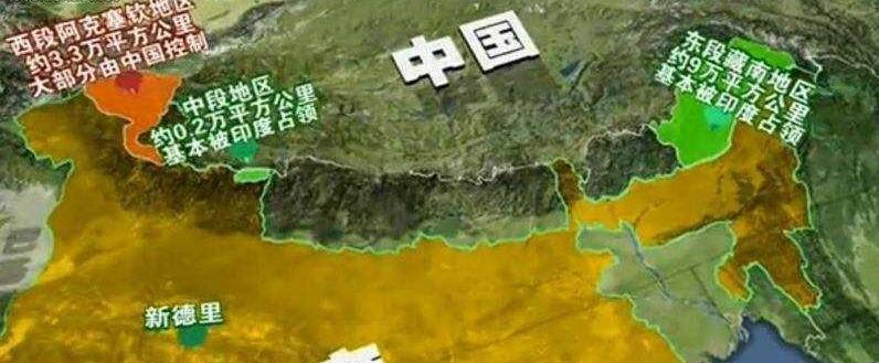 中印边界最新情况分析，最新动态与解读