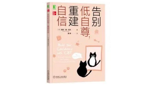 小型垃圾焚烧炉 第94页