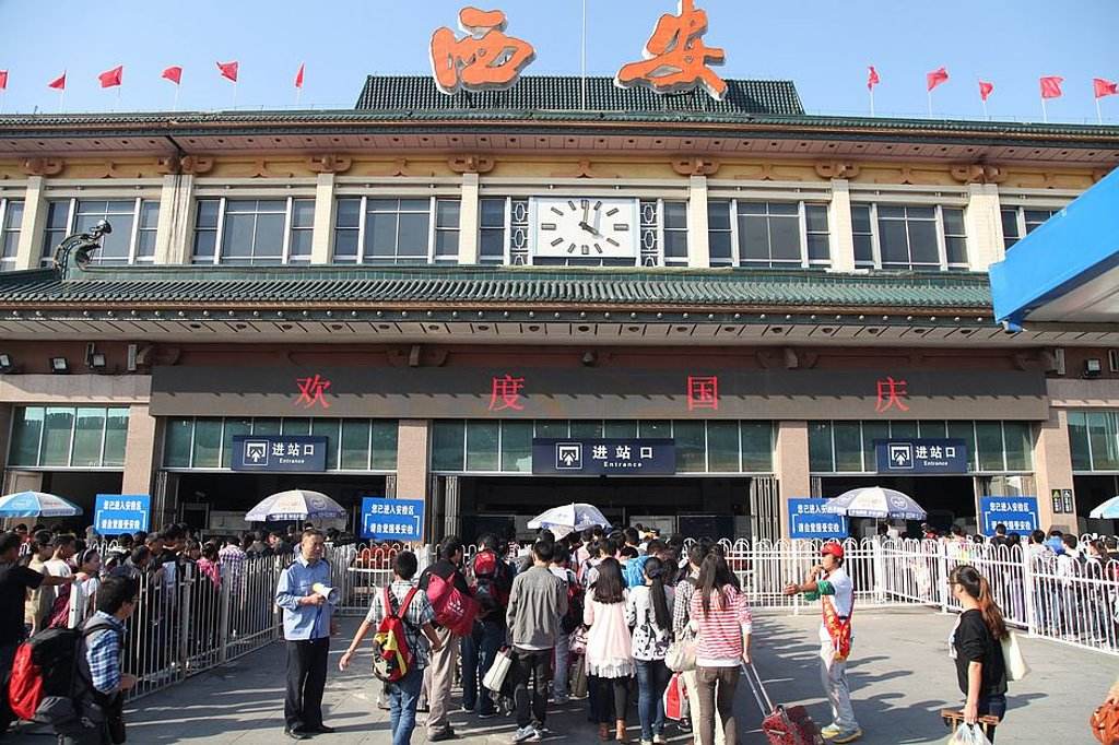 西安火车站最新图片