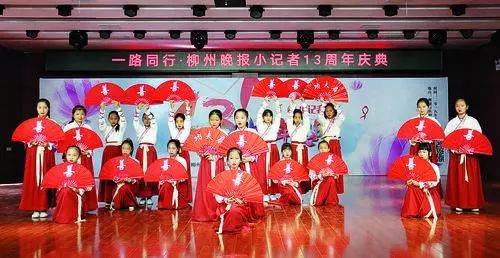 有赞最新动态，学习变化，拥抱未来，无限可能，自信成就梦想之旅！